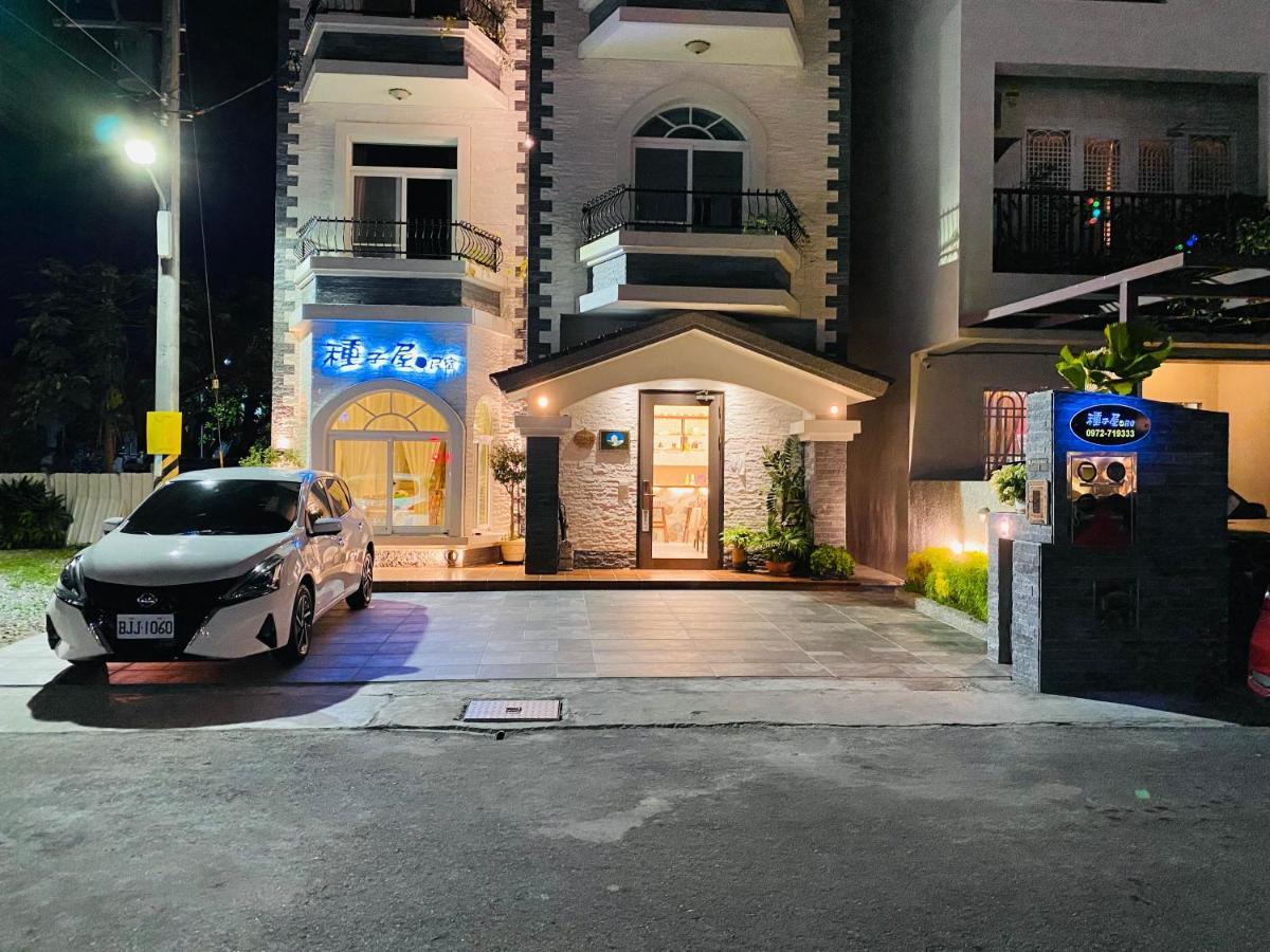 种子屋民宿 T'ai-tung 外观 照片